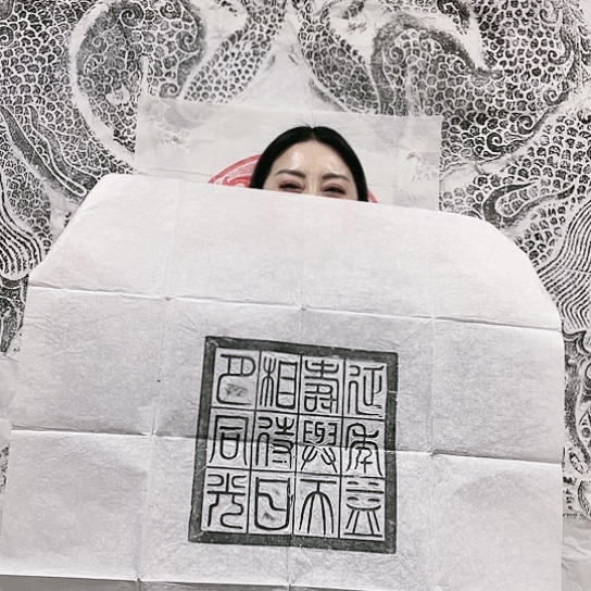 【闪购商品】拓片用纸其他福利