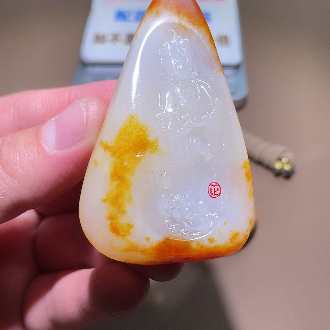 和田玉颈饰未镶嵌Z6