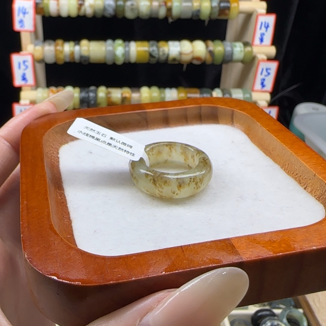 蛇纹石玉岫玉内径18.3未镶嵌r****r