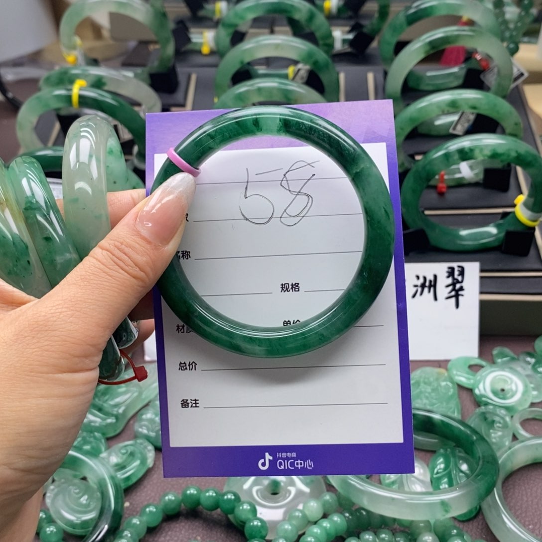 石英岩玉手镯未镶嵌帕**拉