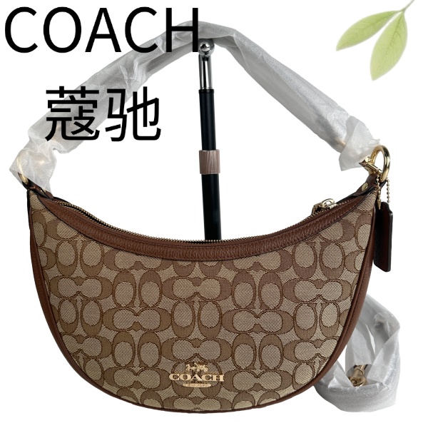 99新 COACH/蔻驰 老花拼棕月亮单肩斜挎包G25117257底长31X15