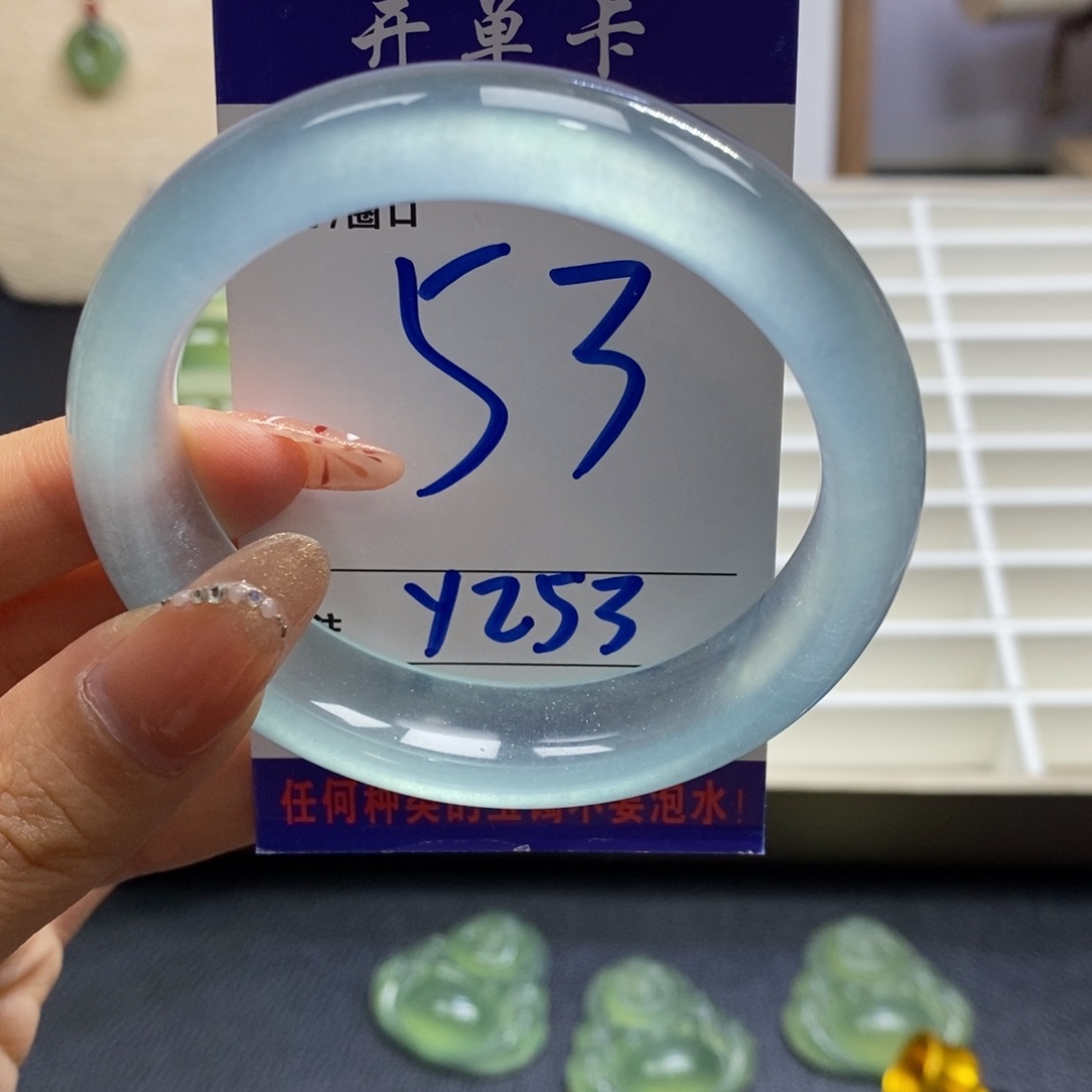 石英质玉手镯未镶嵌