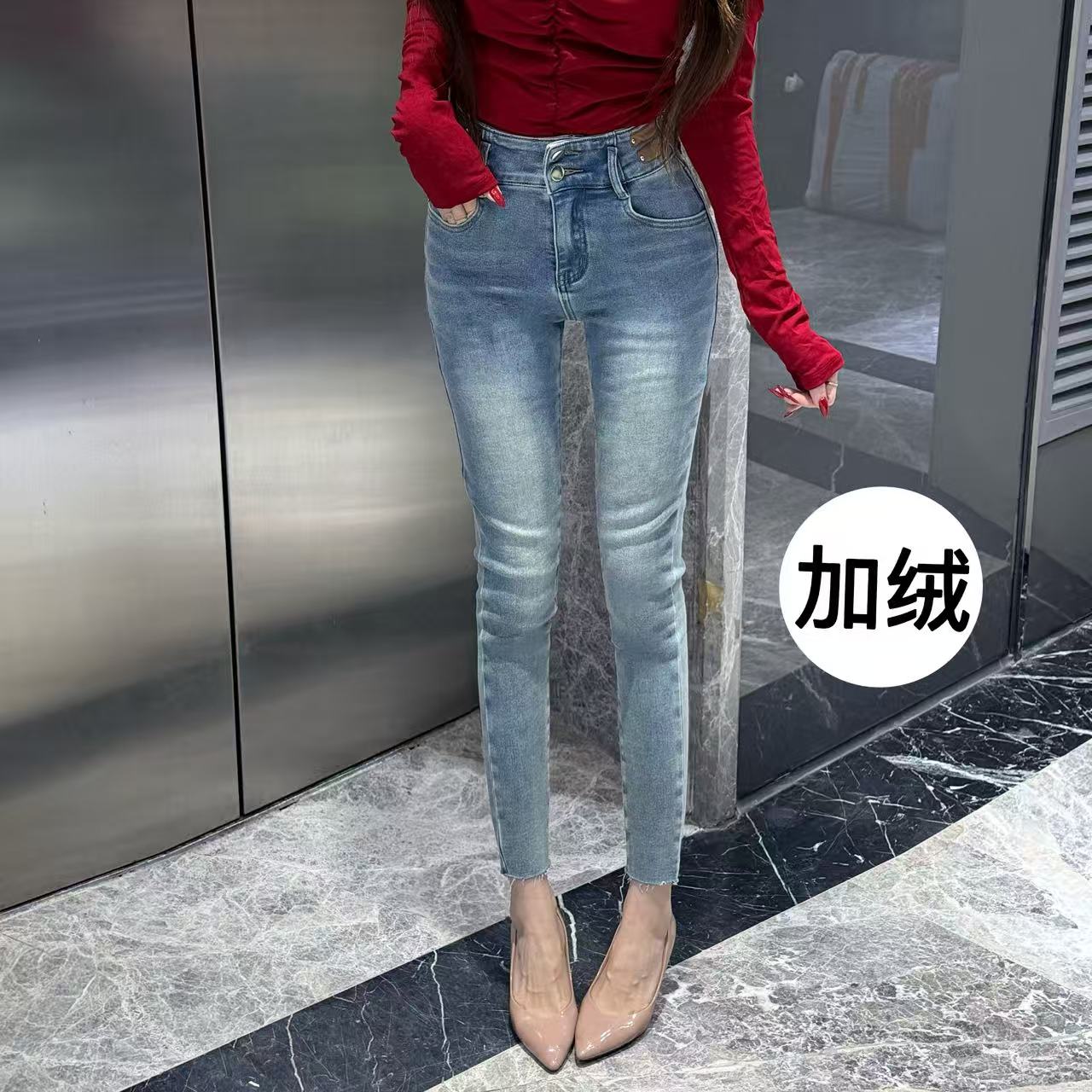 【腿精本精】9015＃磨毛加绒修身小脚牛仔裤