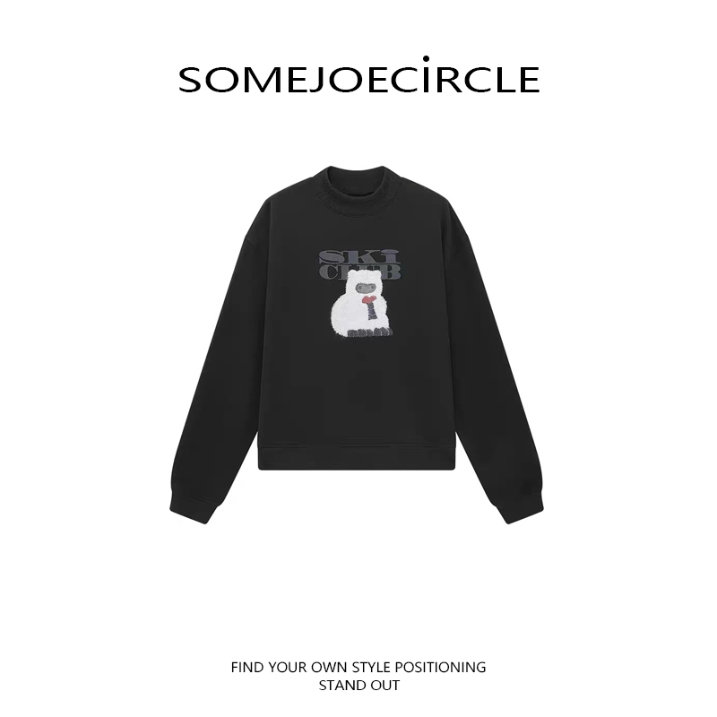 【DZ】SOMEJOECIRCLE【虞书欣同款】新款设计都市时尚上衣卫衣女Z1333