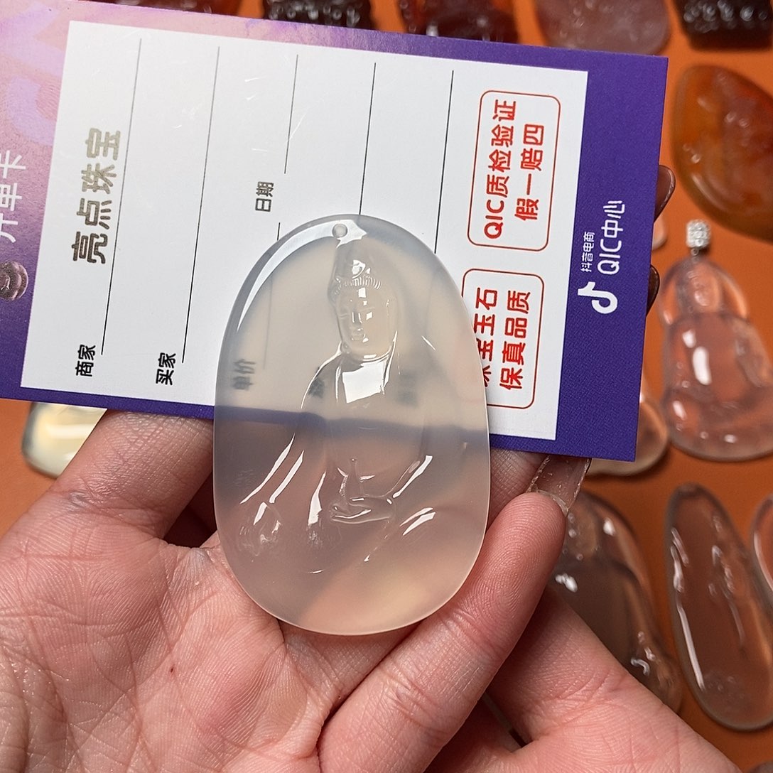 择***年玛瑙/玉髓未镶嵌颈饰