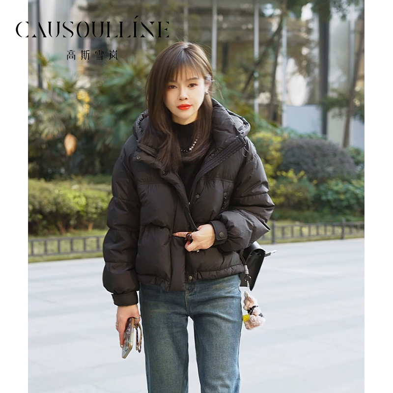 高斯雪岚【七夕专享】蓬松短款修身羽绒服女纯色24461088