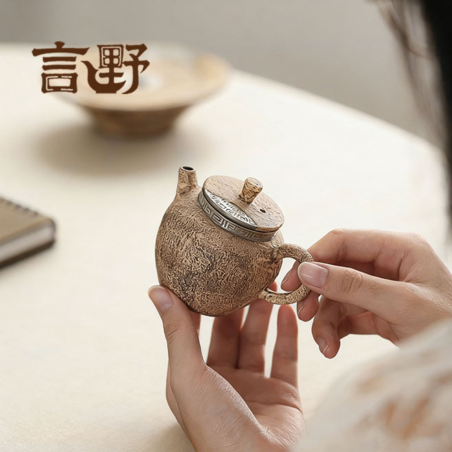 言野手作 粉引仿古巨轮壶手工茶壶复古泡茶器鎏银手工茶道茶具