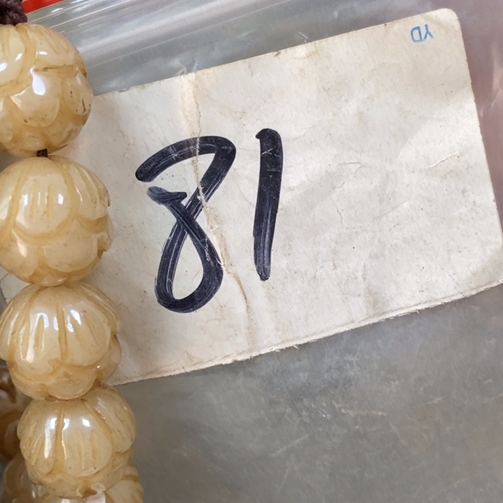 天***龙民间喜乐购物直播间专属链接