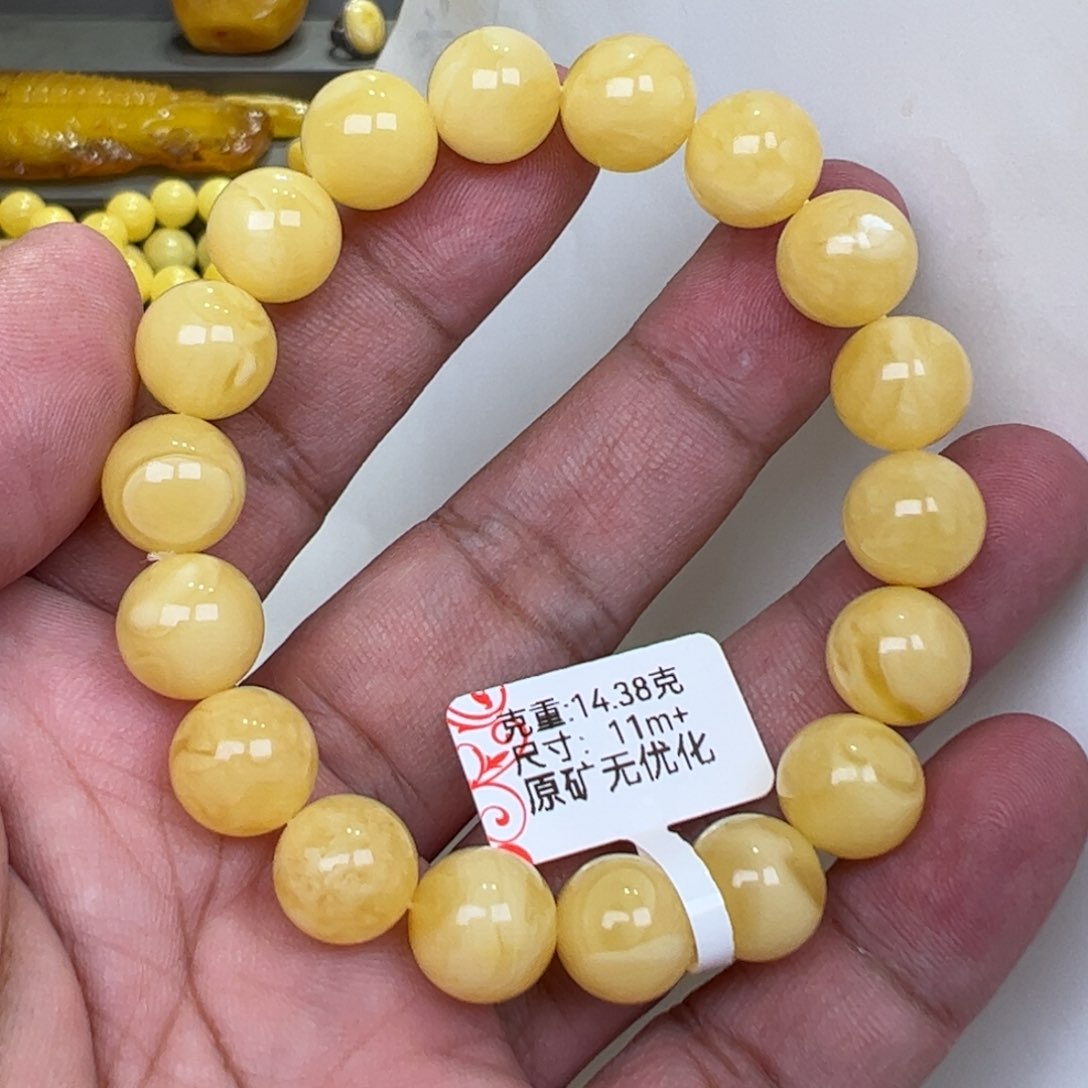 【闪购商品】未镶嵌琥珀裸石11➕14.38克