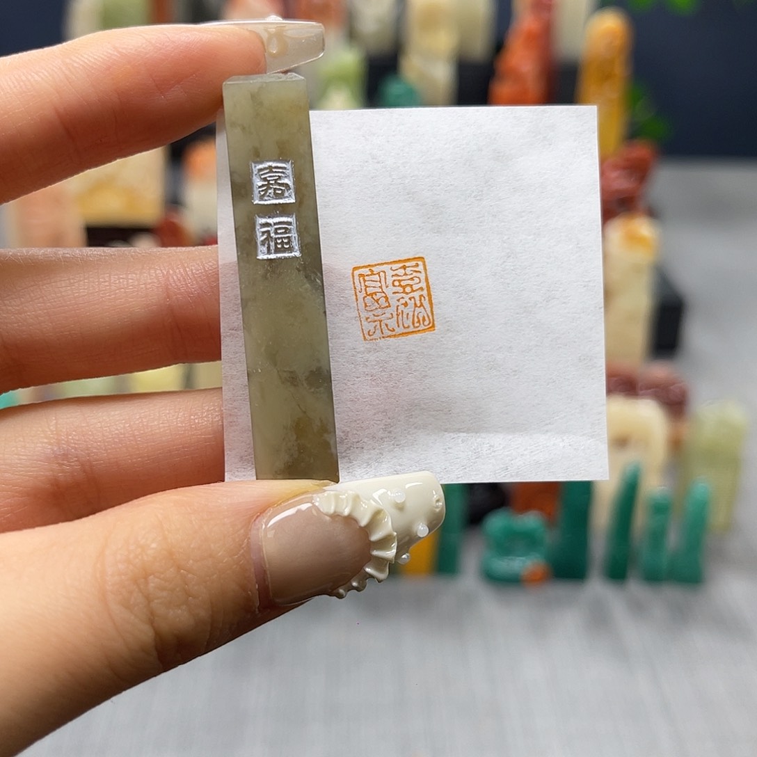 巴林石印石包邮包刻6196