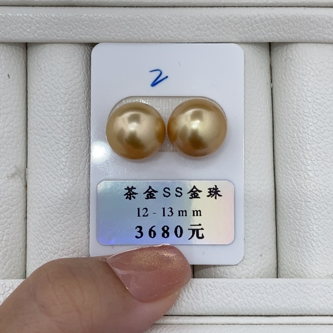 定制海水珍珠未镶嵌裸珠