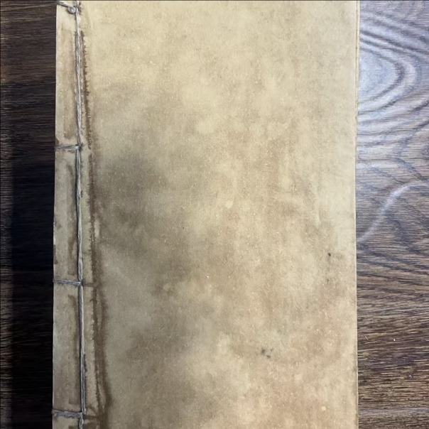 诸葛六壬 大14  京津冀旧志集成