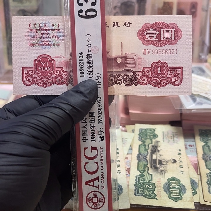 老***1第三版拖拉机朦胧一张