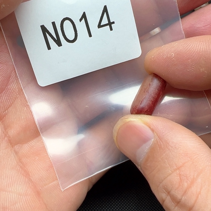 菩提根/象牙果吊坠