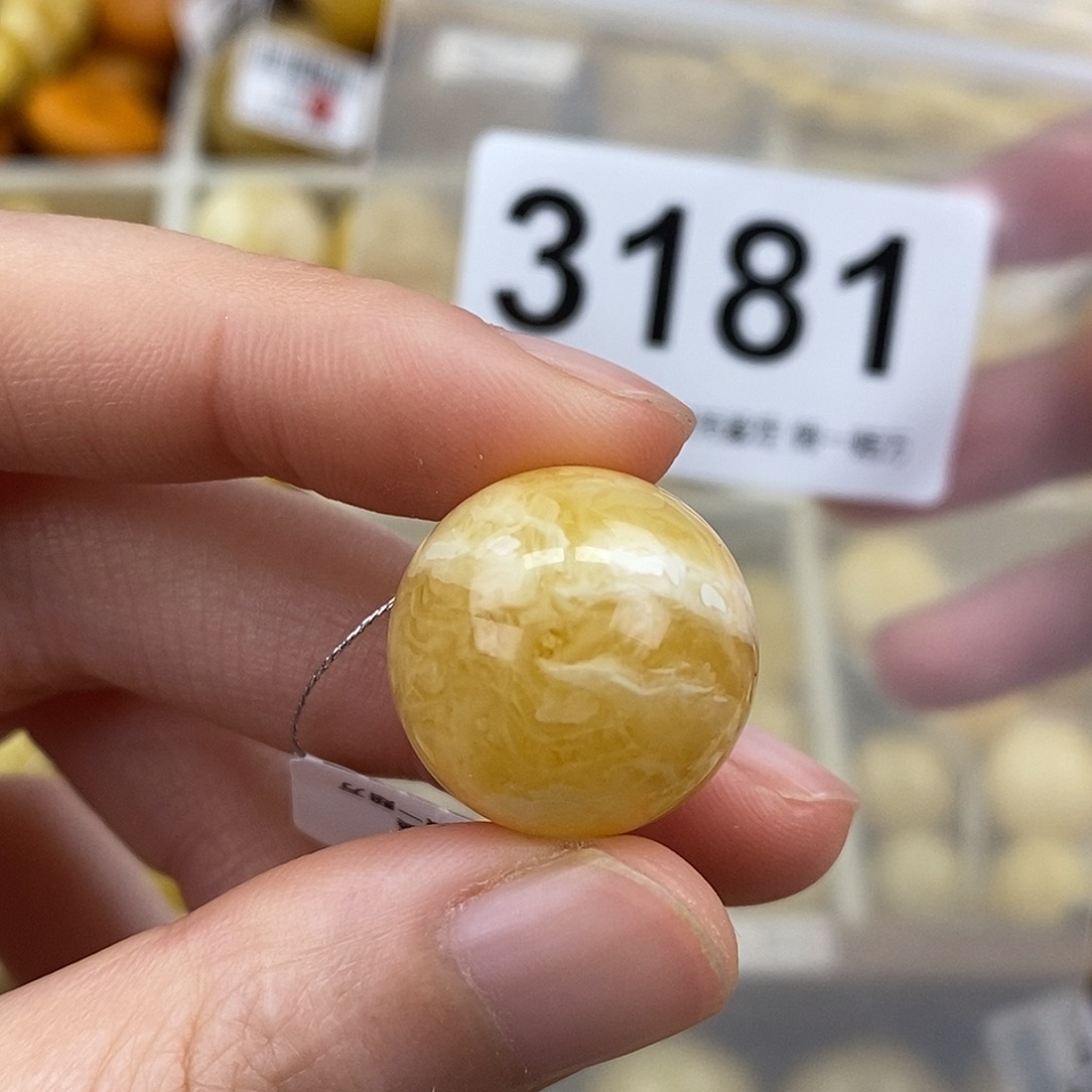 蜜蜡未镶嵌珠宝奇石19.1
