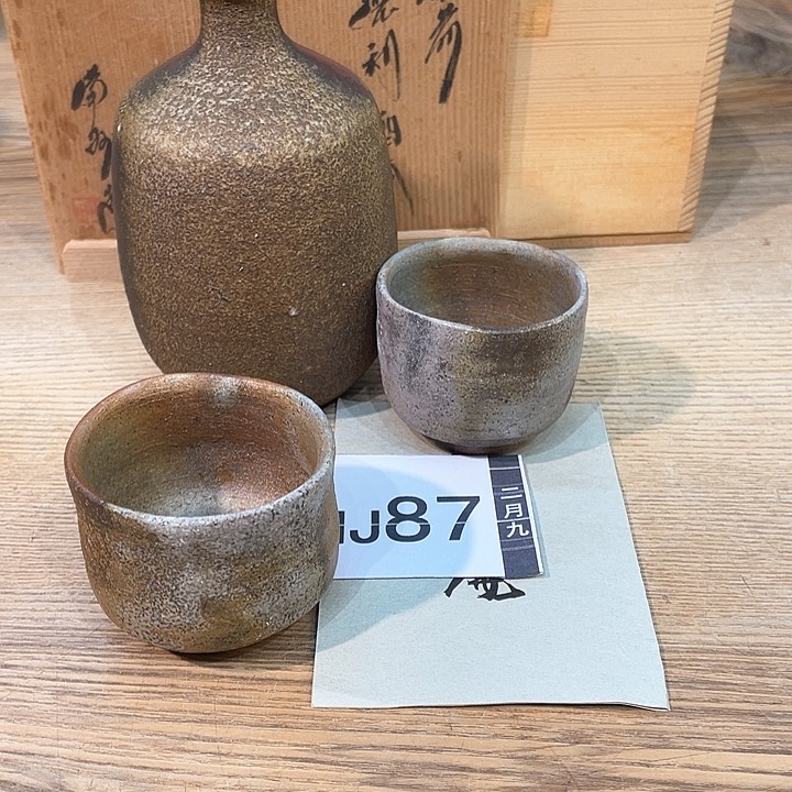 T***马小马哥瓷器甄选套装