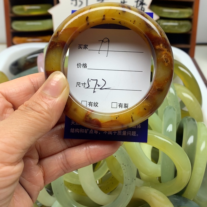 未镶嵌蛇纹石玉手镯