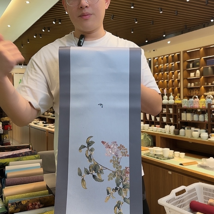 俩米五防水茶席32宽