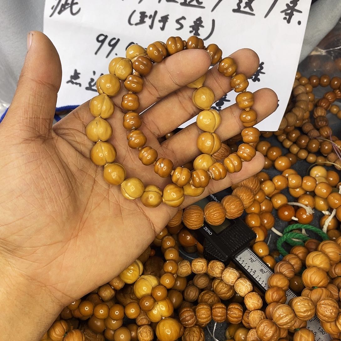 核桃手串/手链166