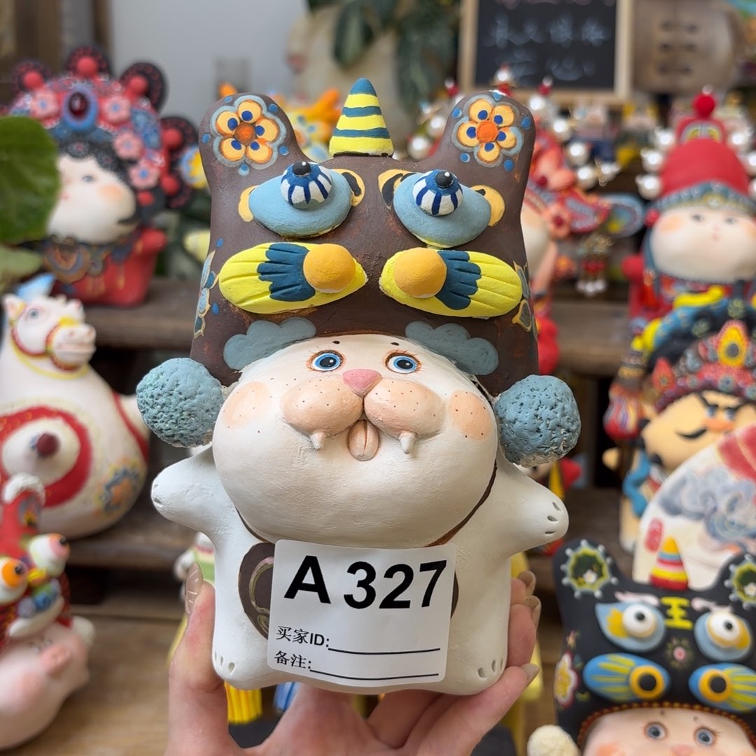 家***宝摆件手工陶艺摆件