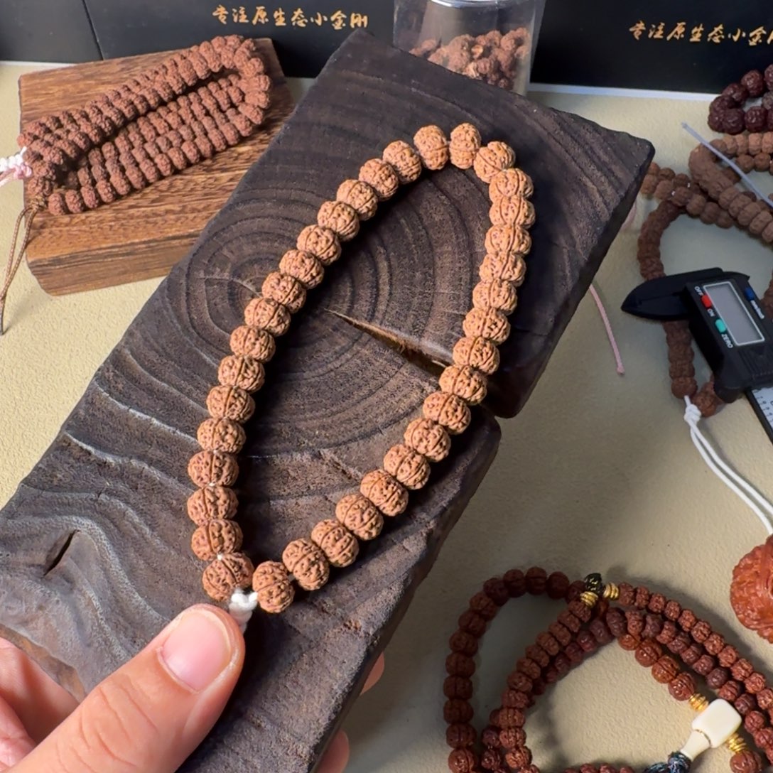 麦***夜金刚菩提吊坠凹底