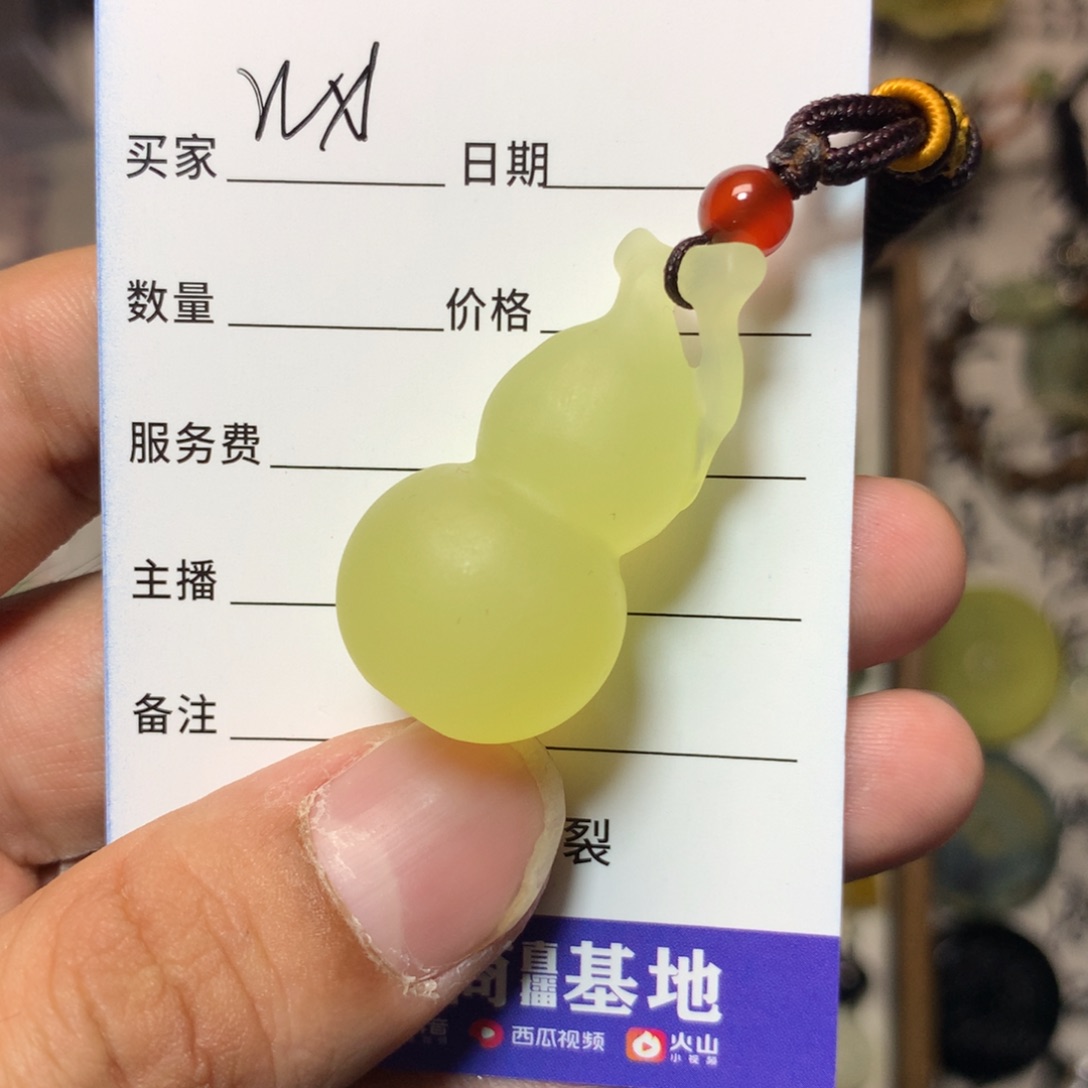 蛇纹石玉颈饰未镶嵌W*l