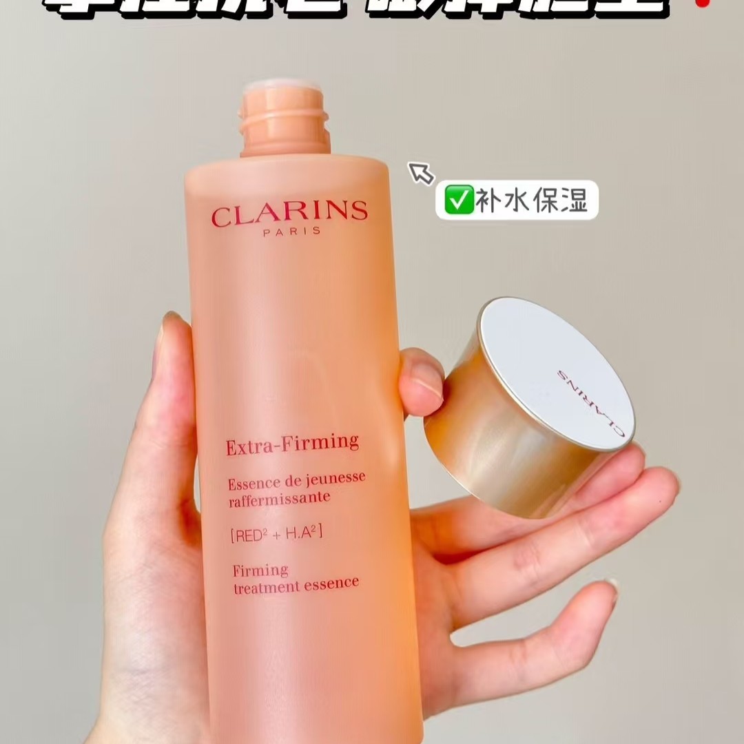 娇韵诗紧致焕颜弹力精华水200ml