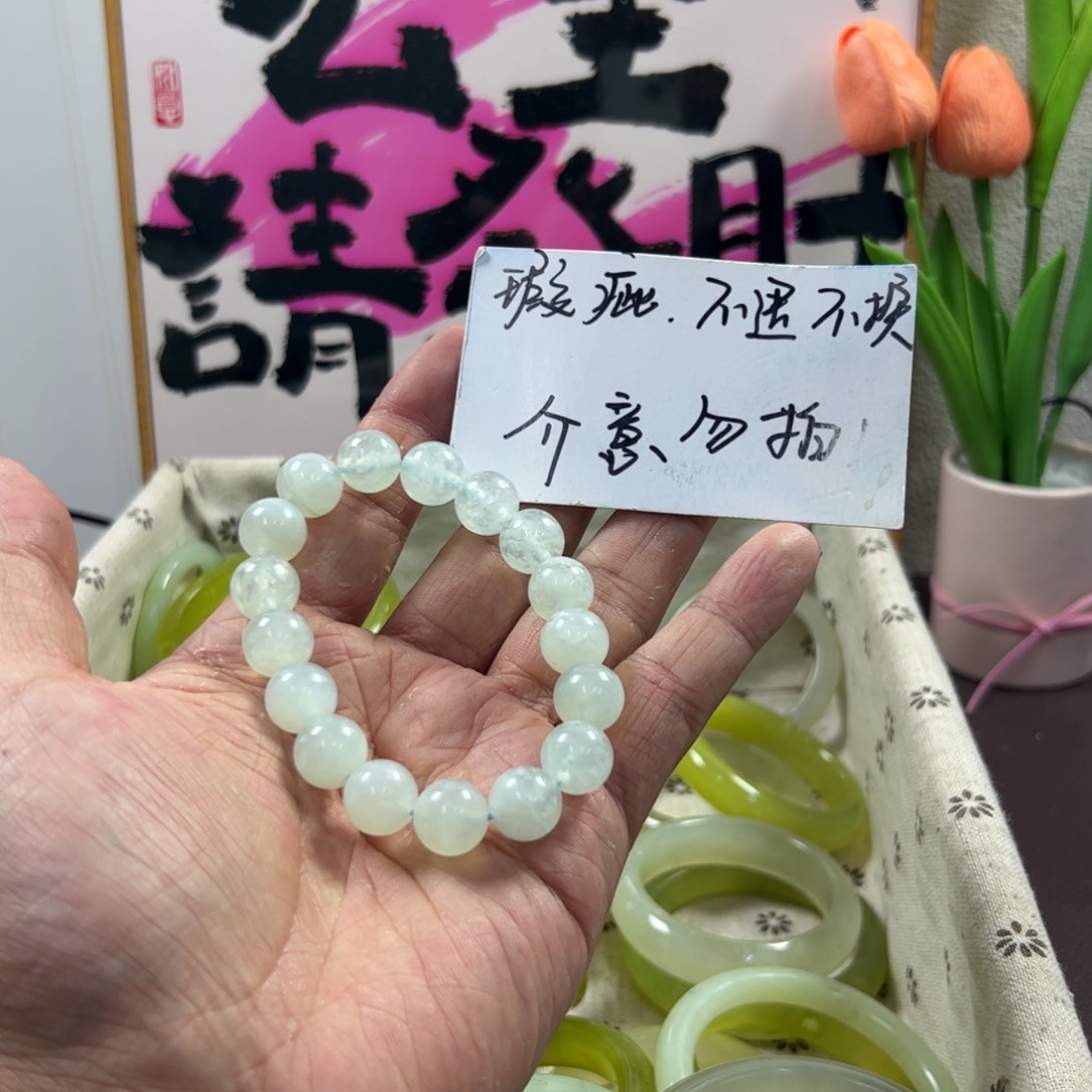 蛇纹石玉手镯未镶嵌439