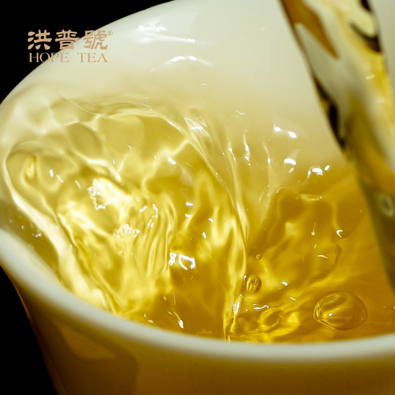 洪普号2021春【天门山】高杆古树茶纯料云南普洱生茶240g/条