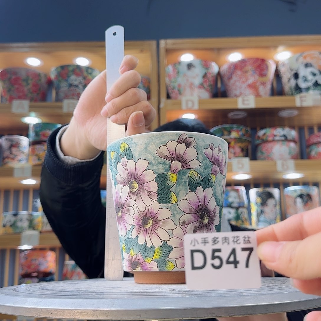 罐微瑕微瑕微瑕微瑕