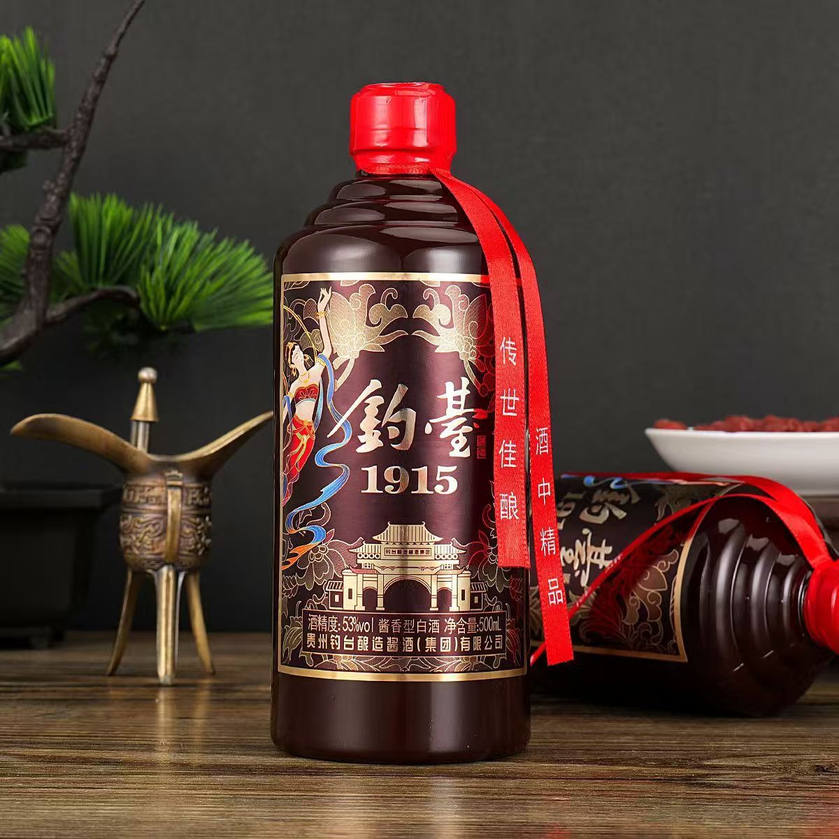 韵之源【拍五瓶发六瓶】钓台1915酱香型纯粮食白酒53%*1瓶51-60度