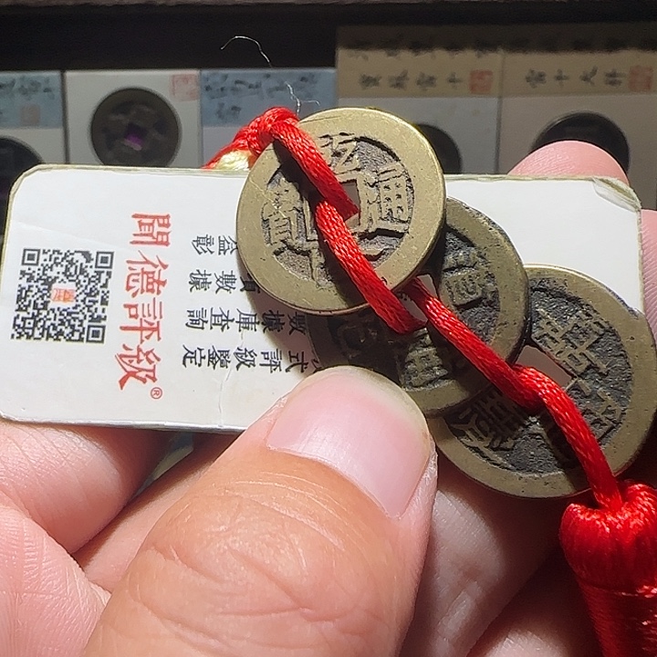 铜中秋福利乾道嘉，维知