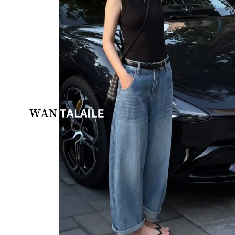 高腰阔腿裤时尚九分牛仔裤女小众秋季梨形身材胖妹妹显瘦萝卜裤