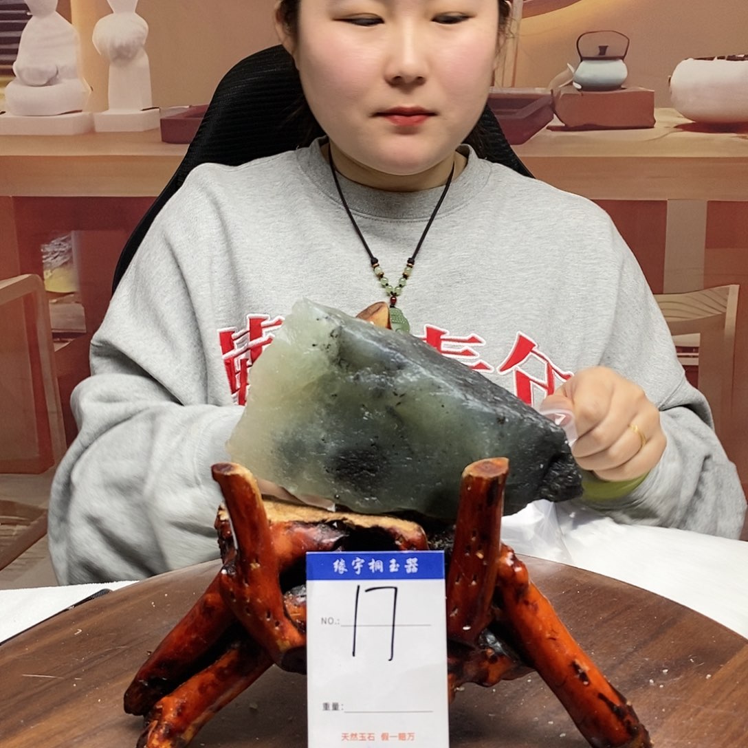 蛇纹石玉原石未镶嵌