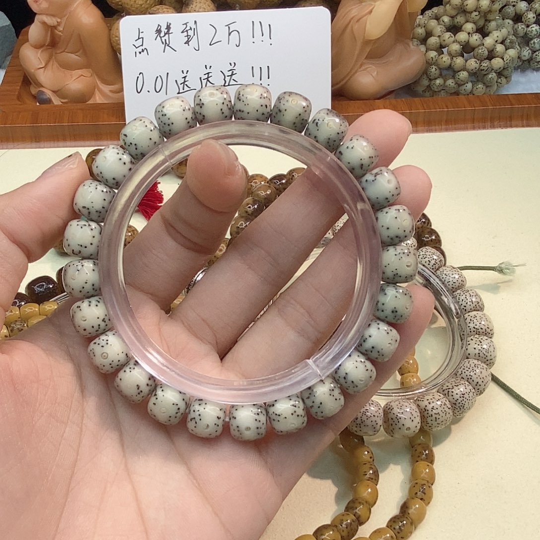 星月菩提吊坠a13--------