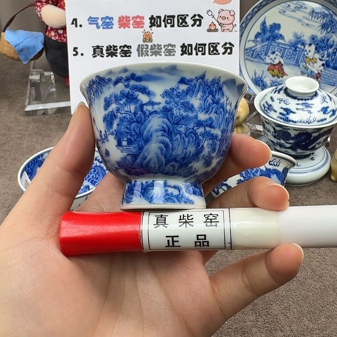 陶瓷制品加工工艺