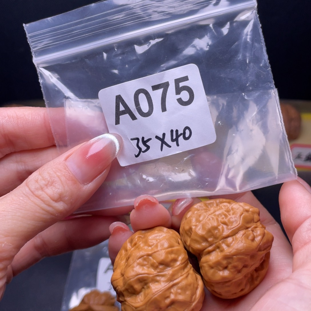 文玩核桃吊坠蛤蟆头