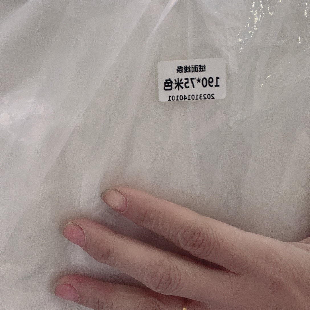 雪尼尔聚酯纤维快乐大本营我都想知道