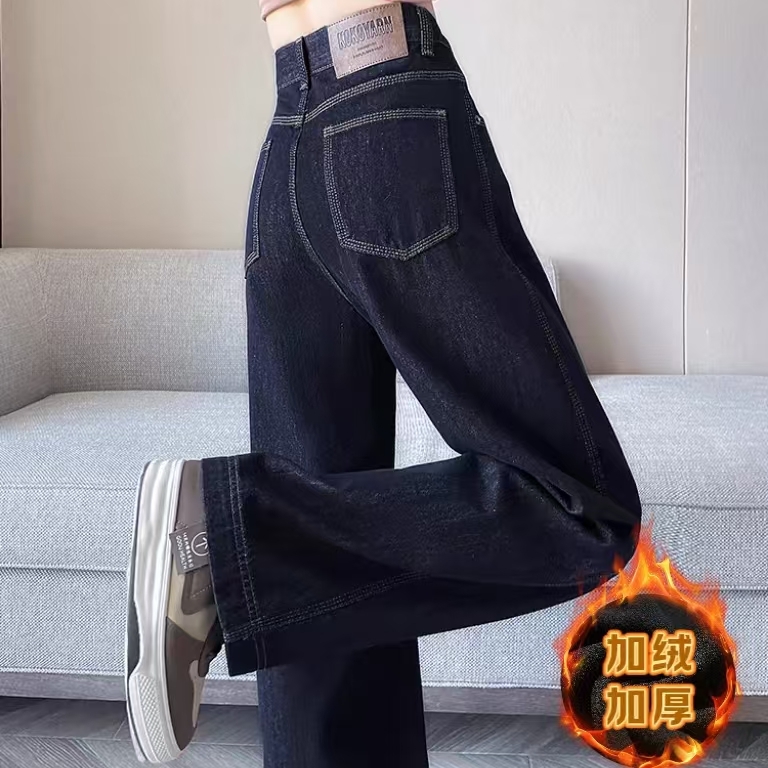 8006秋冬新款加绒高腰显瘦窄版阔腿裤直筒牛仔裤显瘦百搭小个子女