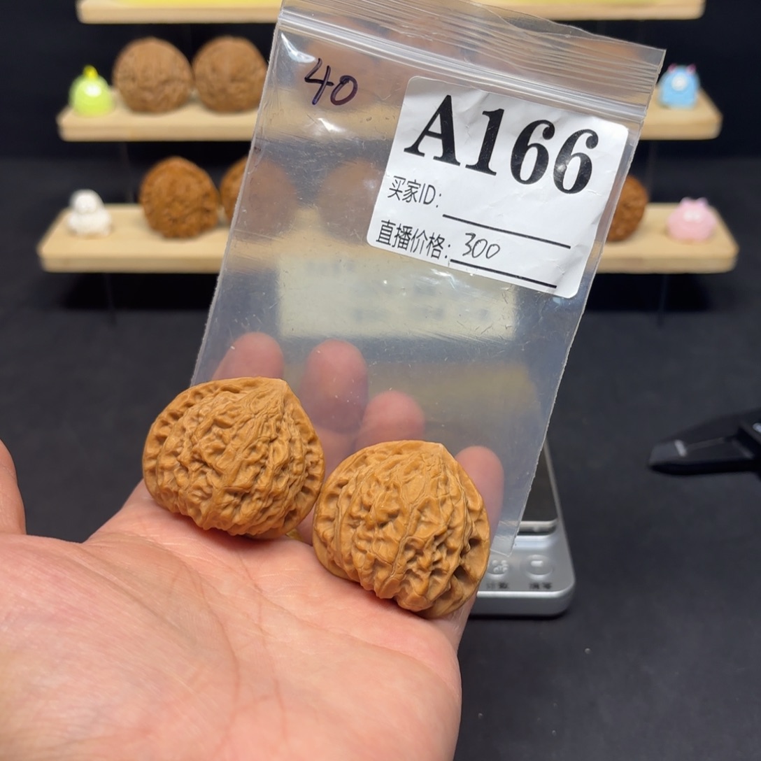 文玩核桃把件40金牛A166