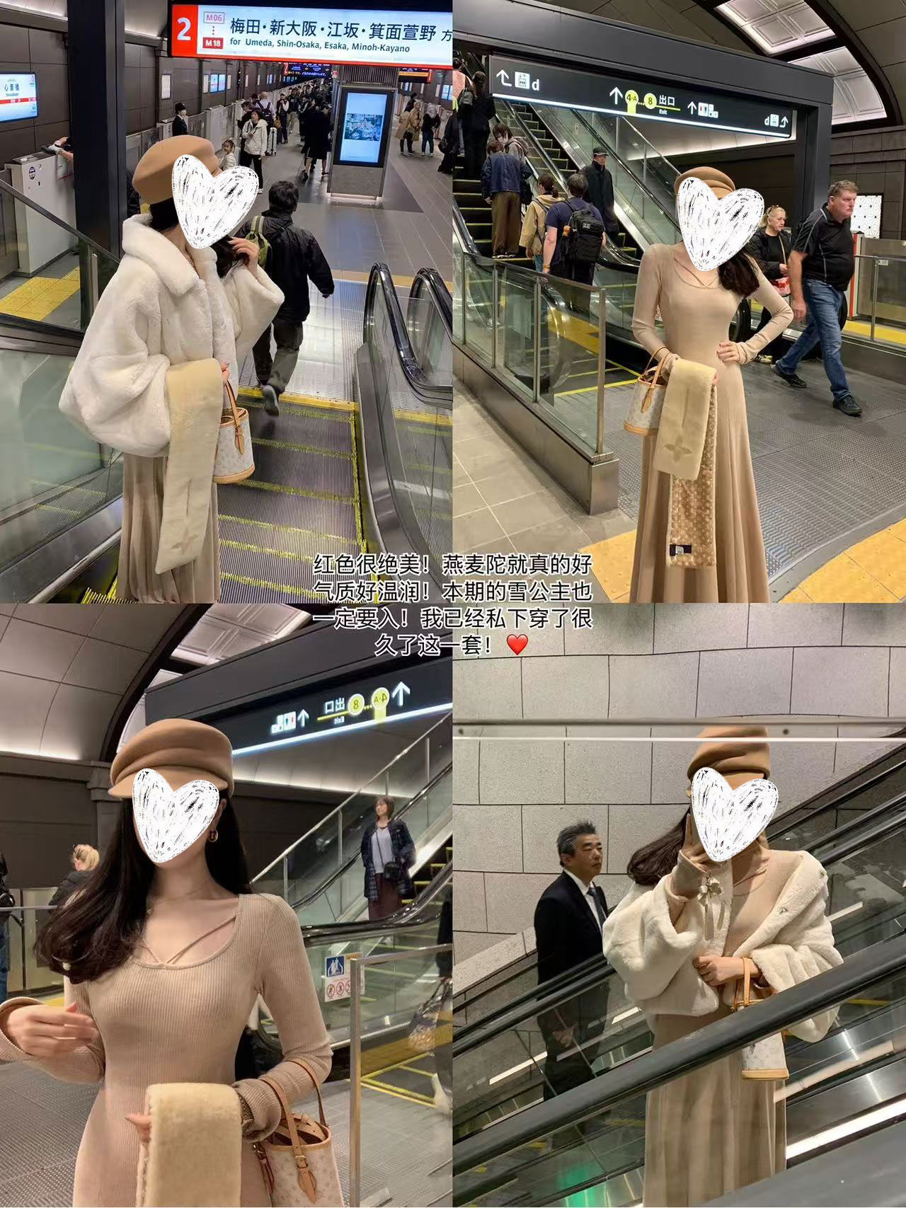 私藏尤物 巨好看插片分割长袖针织打底连衣裙