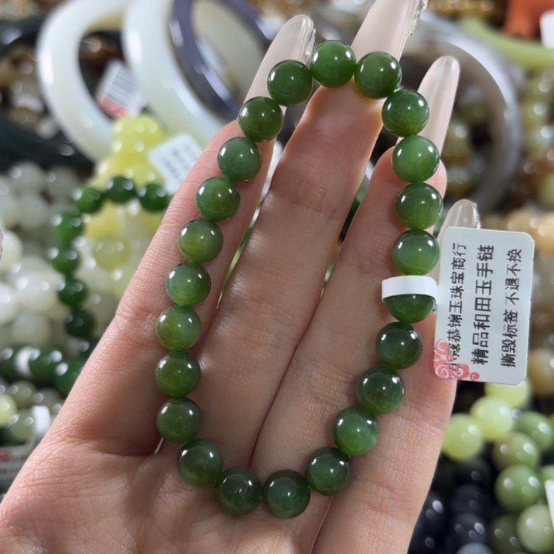 L***a和田玉未镶嵌手链拍2发1。14