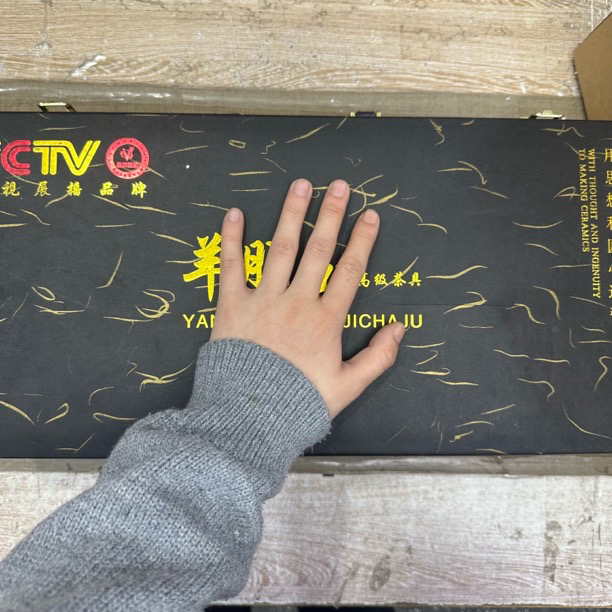 传世名画水墨山水素烧羊脂白瓷内釉家用办公泡茶茶具（无礼盒）
