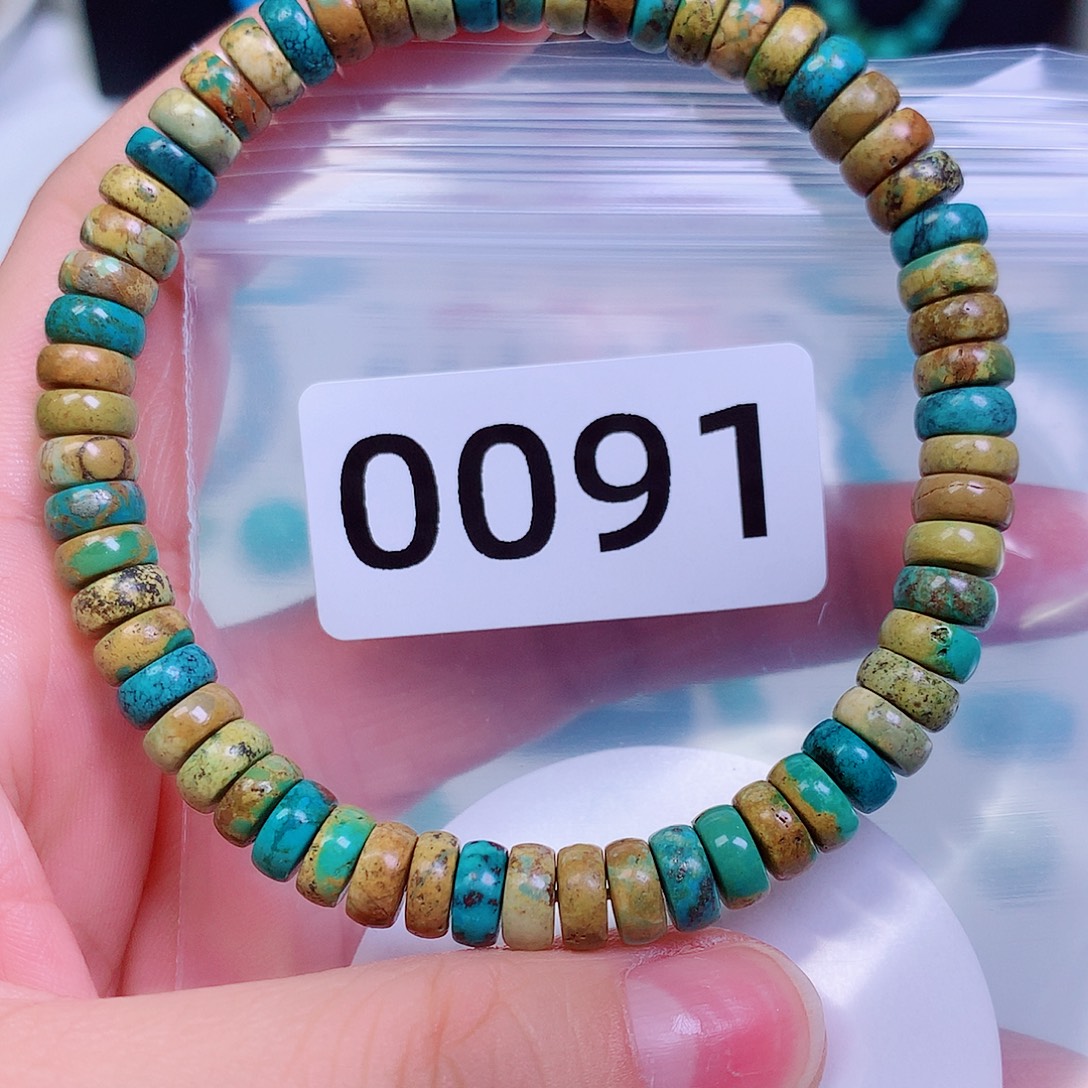 空竹粉丝专享十堰特色手工散珠