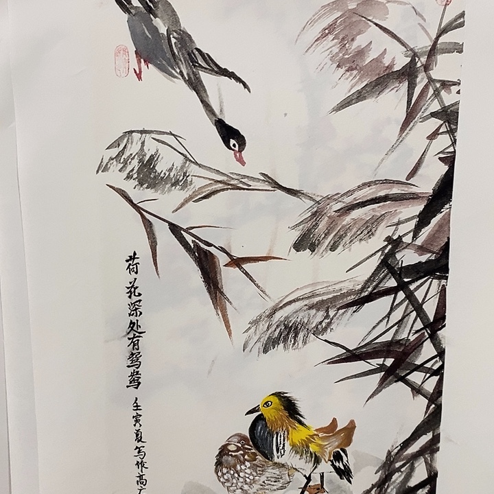 国画手写手绘作品187