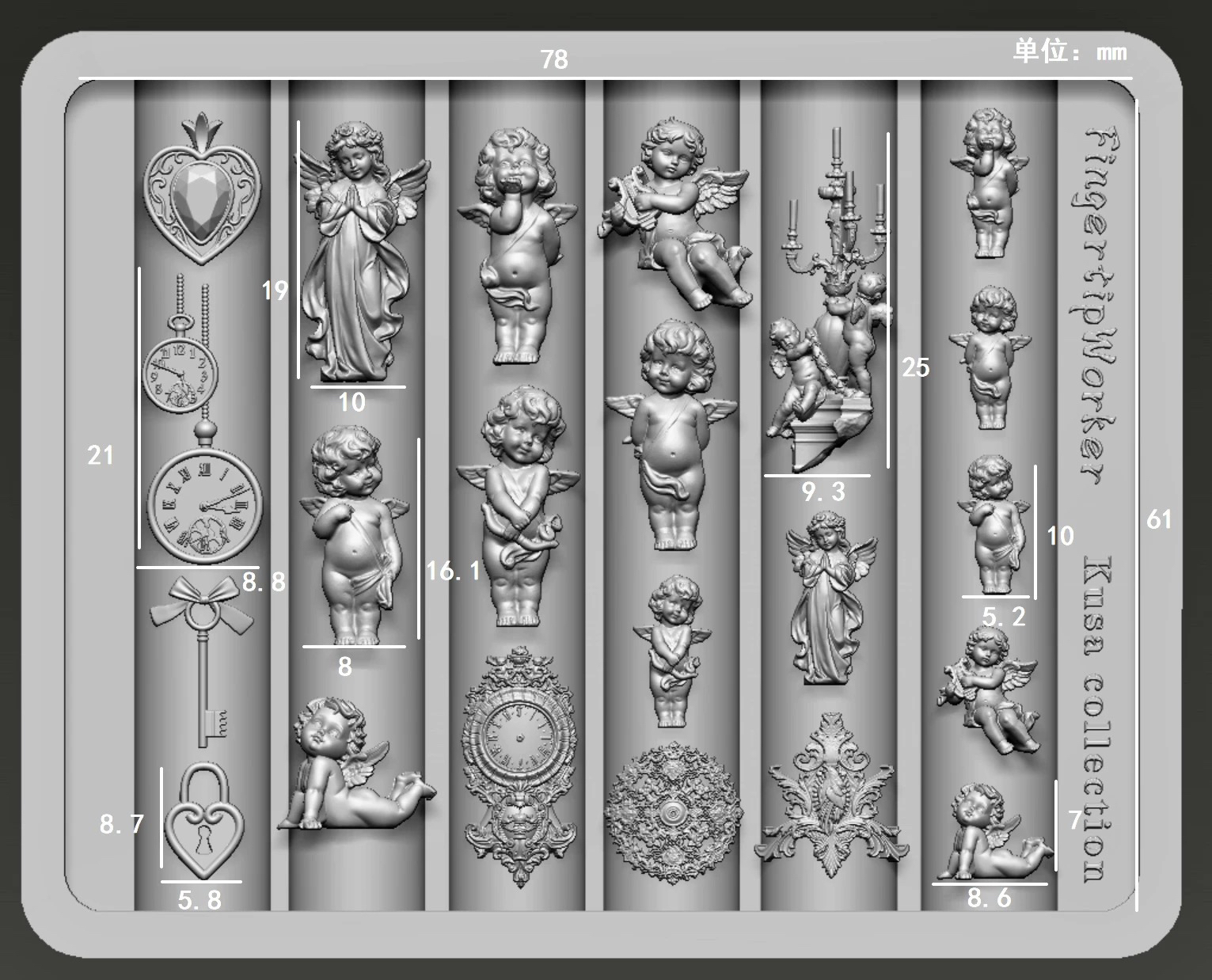 FingertipWorker｜联名小草小众精致天使合集配件美甲模具