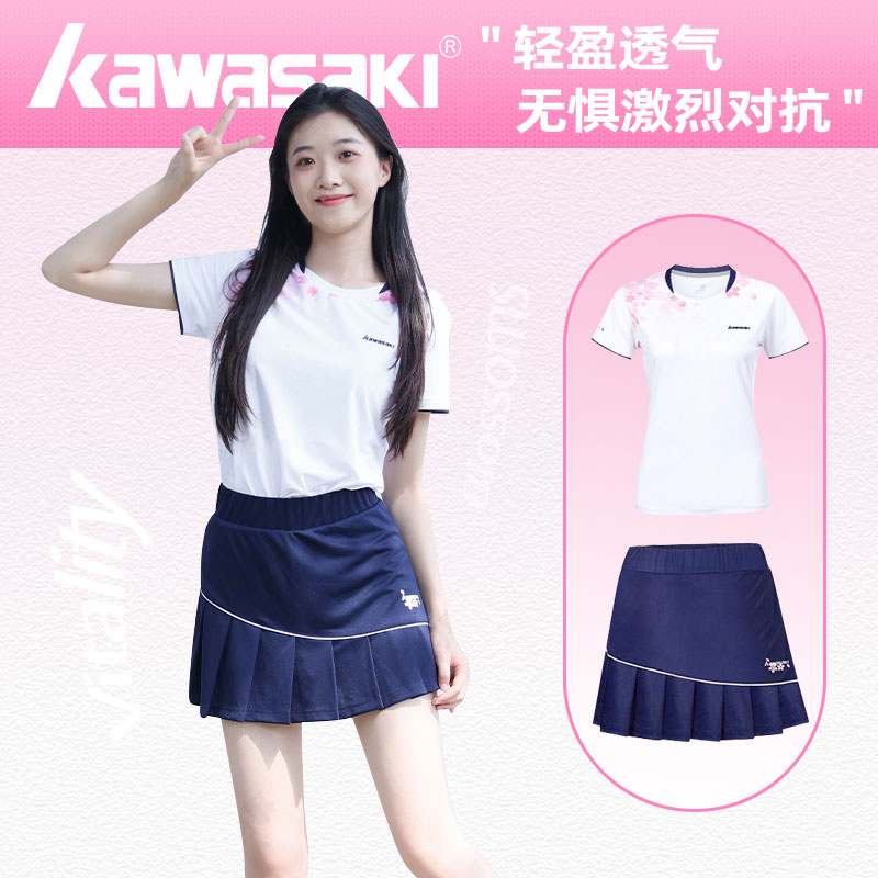 kawasaki/川崎羽毛球服网球女款速干吸汗繁花似锦时尚修身运动服