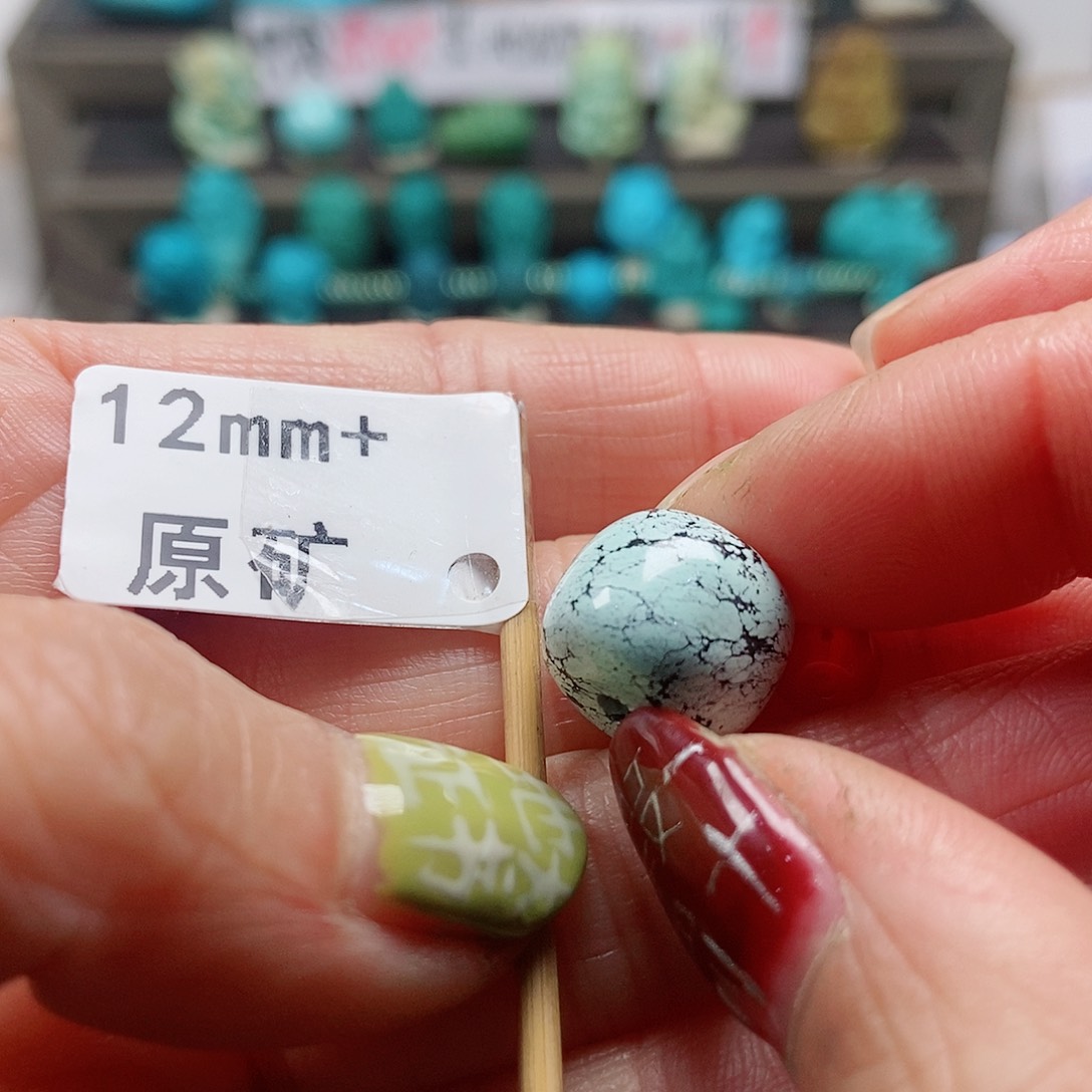 南红玛瑙珠宝半成品未镶嵌