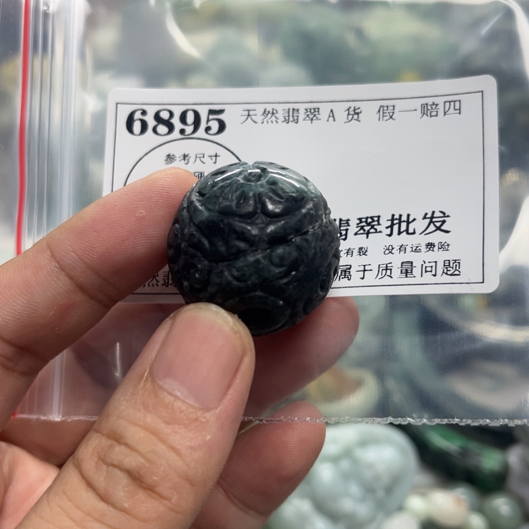 翡翠未镶嵌颈饰6895瑕疵大