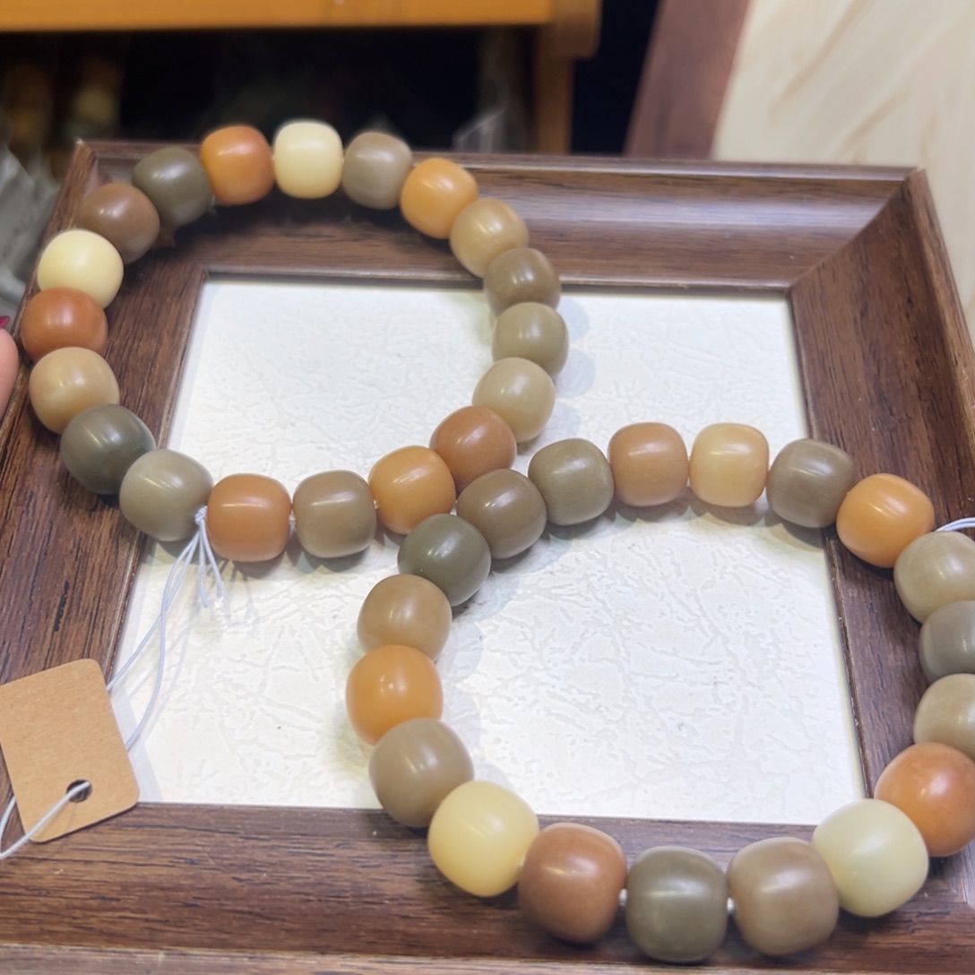 菩提籽类卡13奶咖原生态大瑕福利